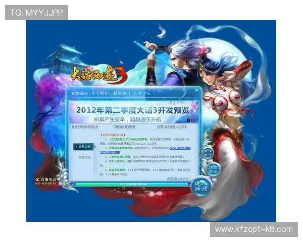 凯发网上登录入口官网官方入口常见问题解答，解决玩家在登录过程中遇到的各种疑问与困难