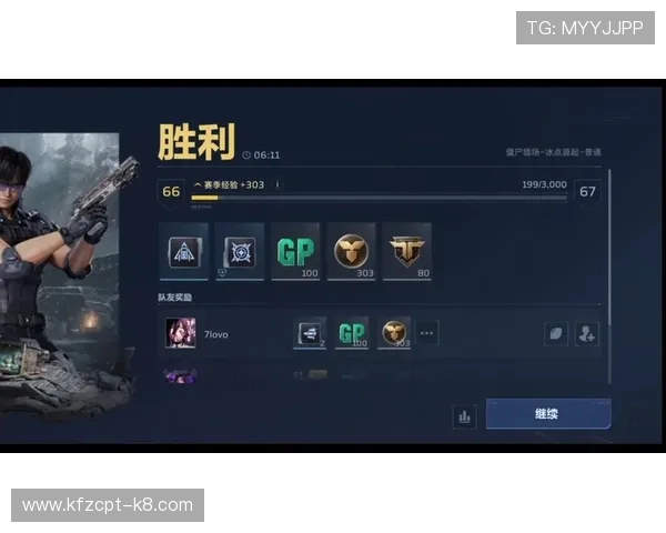 K8旗舰厅在线：丰富的游戏类型满足不同玩家的多样化娱乐需求