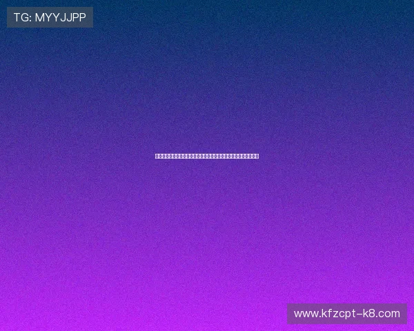 天天牌九在线玩安全可靠的游戏平台，保障玩家资金与个人信息安全