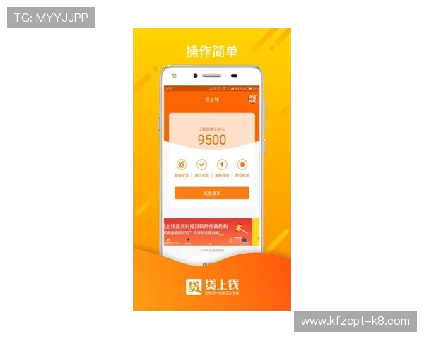 凯发彩票官网最新版本下载指南帮助玩家轻松注册安全保障全流程详解