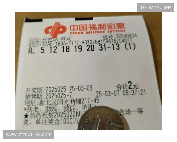 掌握百家乐庄闲胜率的秘密,助你制定更有效的投注策略 掌握百家乐庄闲胜率的秘密,助你制定更有效的投注策略