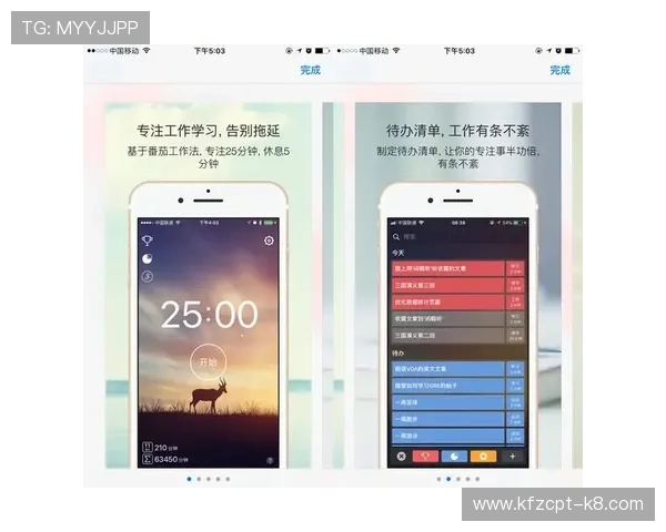 凯发手机版登录线路常见问题解答，解决玩家在登录过程中遇到的各种困扰