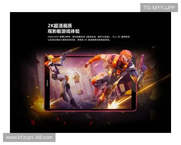 凯发手机客户端下载助力用户轻松登录，开启极速游戏体验新篇章