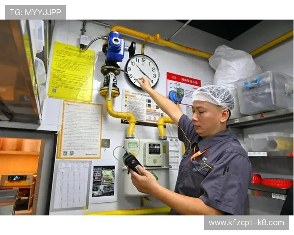 凯发旗舰厅登录线路异常引发用户广泛关注,平台紧急采取措施保障用户资金安全 凯发旗舰厅登录线路异常引发用户广泛关注,平台紧急采取措施保障用户资金安全