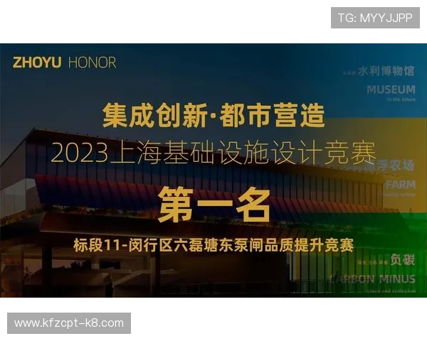 凯发旗舰厅注册下载，用户评价与口碑分析，选择值得信赖的线上娱乐平台