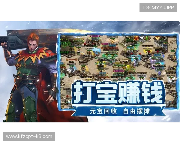 爱游戏app官方网站入口帮助玩家快速找到正版游戏资源与安全下载渠道 爱游戏app官方网站入口帮助玩家快速找到正版游戏资源与安全下载渠道