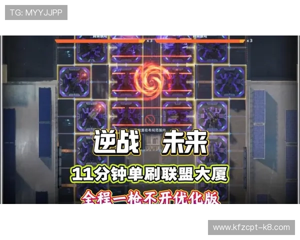 爱玩游戏盒子官网提供专业的游戏辅助工具,帮助玩家轻松通关各种难关 爱玩游戏盒子官网提供专业的游戏辅助工具,帮助玩家轻松通关各种难关