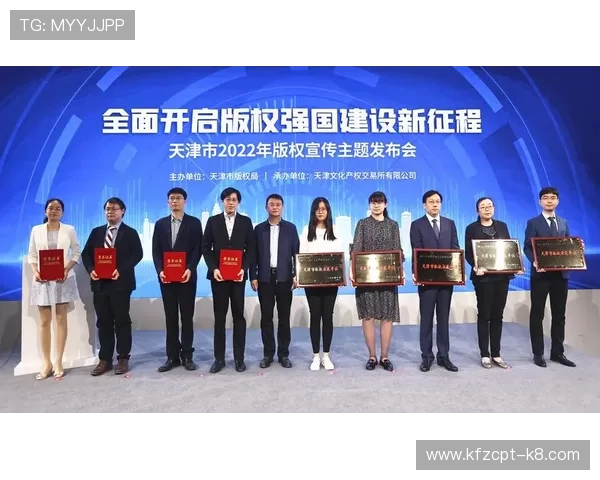 凯发正规网站积极响应国家政策推动行业规范化发展赢得用户信赖