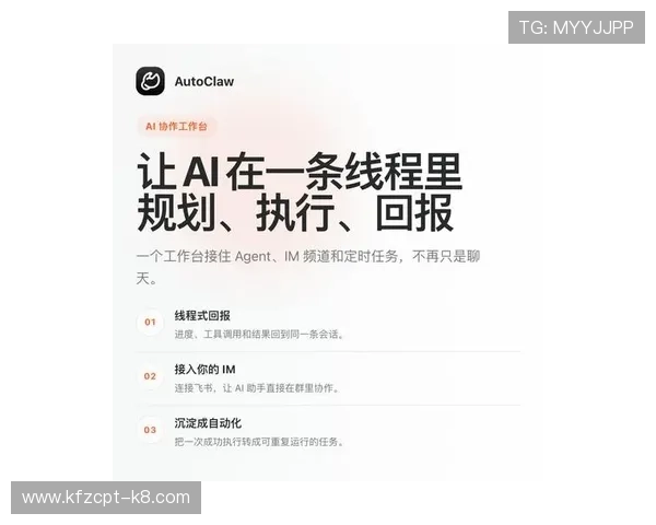 跑得快电脑版最新版本更新内容，优化游戏体验提升玩家满意度
