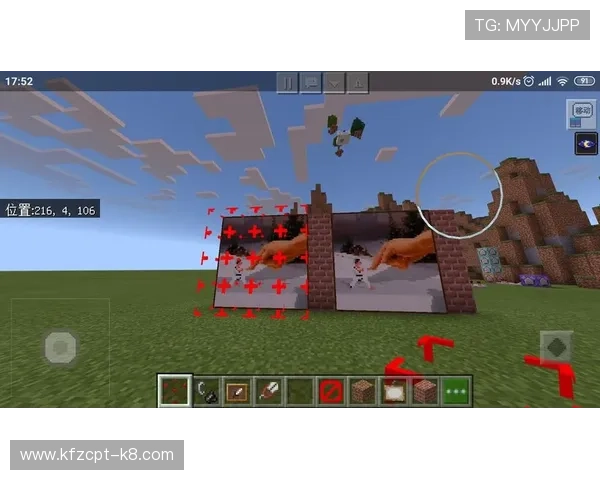 凯发电游手机端下载安装最新版本推荐提升游戏体验的实用技巧