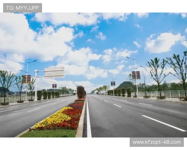 凯发电游：先进的技术支持确保游戏公平公正，打造值得信赖的线上娱乐平台