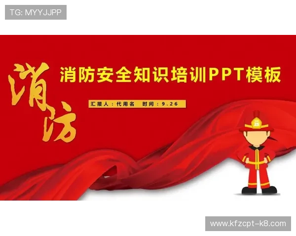 凯发登录入口平台全面升级,确保账户信息安全无忧 凯发登录入口平台全面升级,确保账户信息安全无忧
