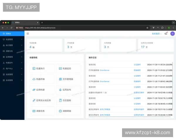 凯发真人注册平台怎么样：全面解析平台安全性与用户体验