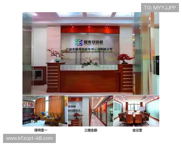 k8凯发国际娱乐大厅的客户服务与技术支持全方位解答，保障玩家权益