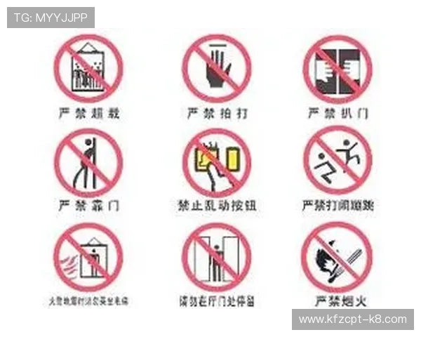 K8平台官网最新版本下载与安全保障全面指南