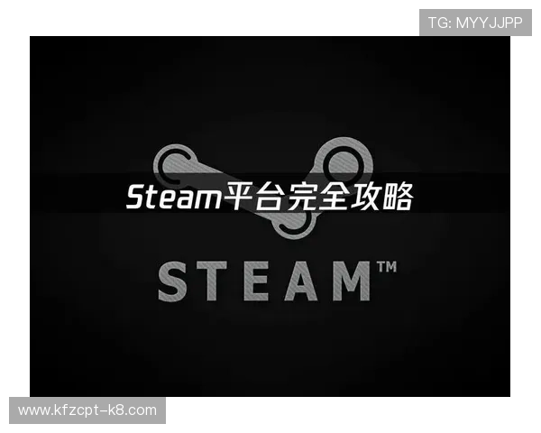 K8凯发网站app常见问题与解决方案，帮助新手玩家快速上手畅玩无忧