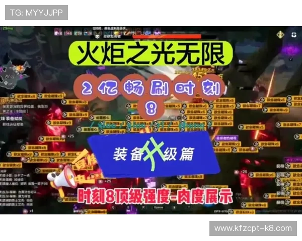 全面介绍K8电子官网的最新优惠活动与丰富游戏资源推荐