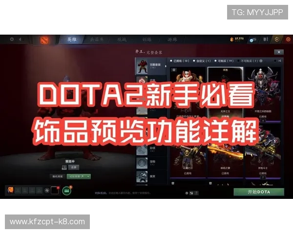 凯发ag直营注册流程详解新手玩家快速入门的实用指南 凯发ag直营注册流程详解新手玩家快速入门的实用指南