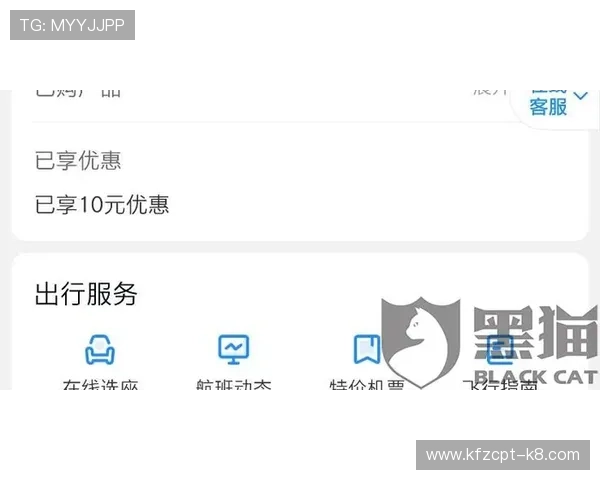 凯发体育客服支持多渠道联络方式，确保每位玩家都能及时获得专业帮助