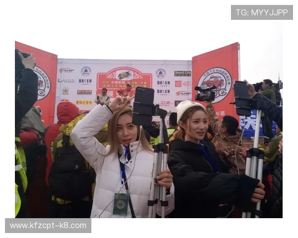 凯发中文站最新活动公告：丰富奖励、赛事信息及玩家互动平台全覆盖