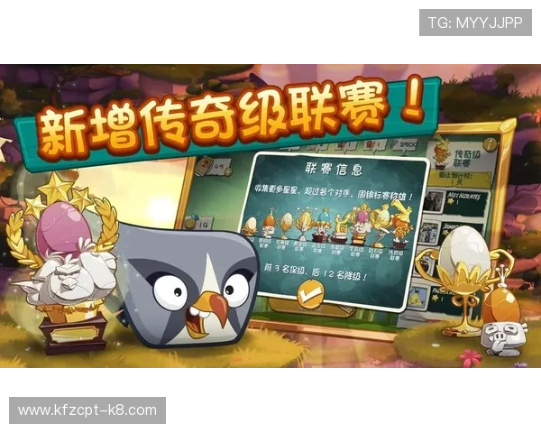 凯发官网登录入口最新更新，轻松登录享受丰富的游戏资源