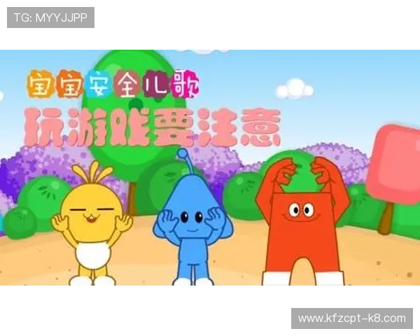 凯发手机娱乐官网安全保障措施，保障玩家账号信息安全与游戏公平性