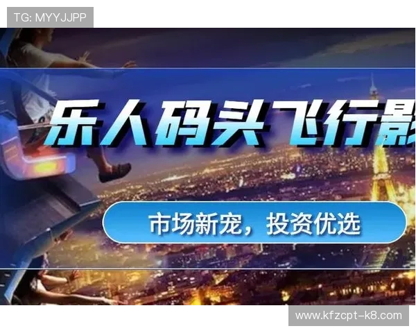 凯发线上官方网址推出创新游戏玩法，带来前所未有的娱乐新体验