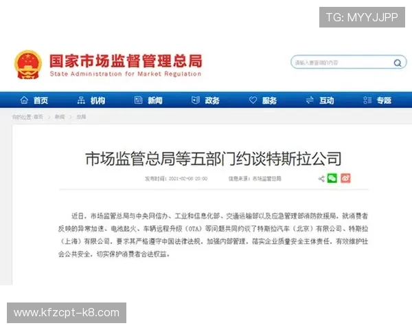 凯发电子游戏平台客服热线全天候服务，解决您的游戏疑问与技术难题