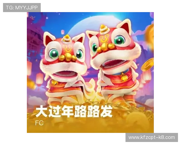 凯发k8天生赢家助你轻松掌握游戏技巧实现胜利的终极攻略 凯发k8天生赢家助你轻松掌握游戏技巧实现胜利的终极攻略