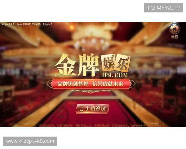 凯发娱乐中国官网平台信誉与安全性分析，帮助玩家选择放心可靠的线上娱乐平台