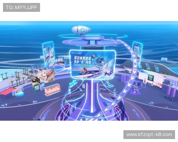 凯发集团娱乐平台有哪些丰富的体育赛事直播与竞猜项目