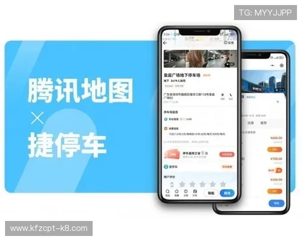 如何安全便捷地进行凯发线上手机登录与下载安装操作指南