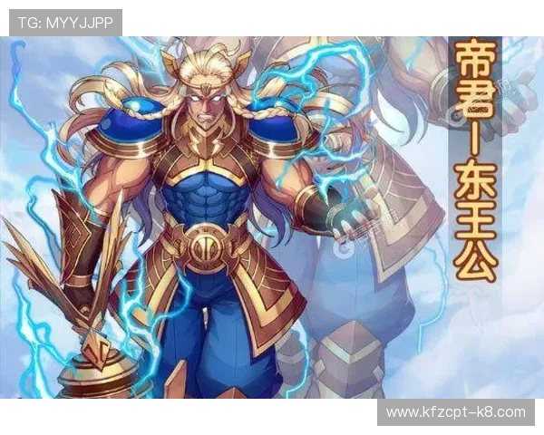 凯发体育官网平台下载安装最新版,确保安全稳定运行提供最佳游戏体验与客户支持服务 凯发体育官网平台下载安装最新版,确保安全稳定运行提供最佳游戏体验与客户支持服务