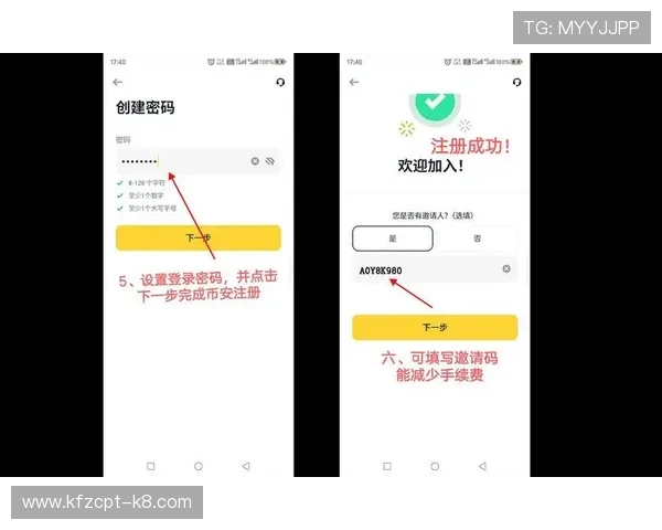 凯发体育现金开户步骤详解,帮助新手快速完成账户注册与资金安全保障 凯发体育现金开户步骤详解,帮助新手快速完成账户注册与资金安全保障