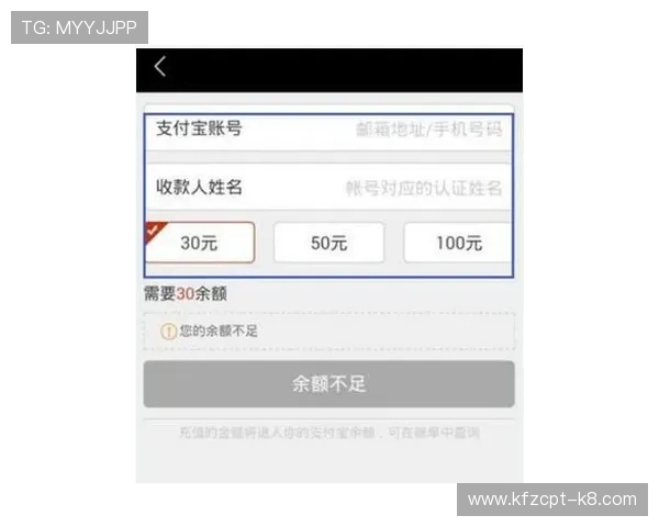 详细指南:在K8捕鱼官网如何快速充值与提现操作流程 详细指南:在K8捕鱼官网如何快速充值与提现操作流程