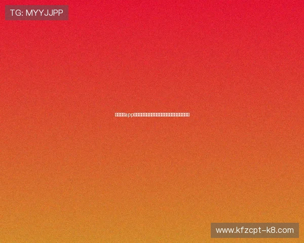 获取凯发app最新地址的方法与技巧，保障您的游戏安全与顺畅