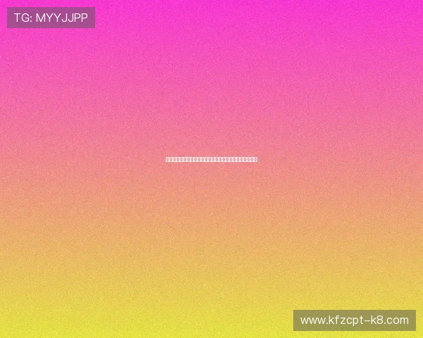 凯发旗舰网站官网首页的最新版本更新内容与操作指南详解 凯发旗舰网站官网首页的最新版本更新内容与操作指南详解